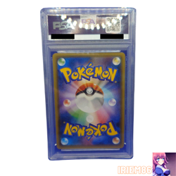 PSA 9 Hoopa 155/XY-P No.720 Pokemon Promo Card TCG Nintendo Bandai Japan 2015 - Image 2