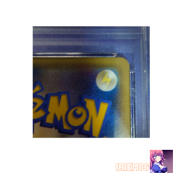 PSA 9 Hoopa 155/XY-P No.720 Pokemon Promo Card TCG Nintendo Bandai Japan 2015 - Image 4