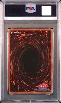 PSA 10 Yugioh Blue Eyes White Dragon 20CP JPS02 20th Secret Rare Japanese Card - Image 2