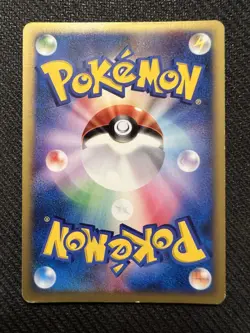 Pokemon Card Team Rocket's Suicune 096/141 VS Series 1stED Japanese 2001 - Image 2