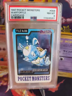 Pokemon Card Wartortle Schillok Carddass Pocket Monsters 1997 Japanese PSA 8 - Image 1