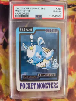 Pokemon Card Wartortle Schillok Carddass Pocket Monsters 1997 Japanese PSA 8 - Image 2