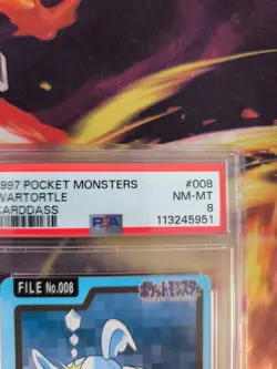 Pokemon Card Wartortle Schillok Carddass Pocket Monsters 1997 Japanese PSA 8 - Image 4