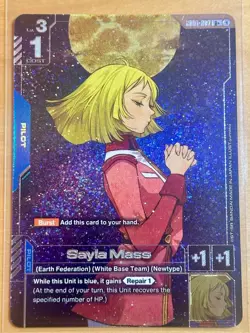 Gundam Card Game - Sayla Mass Alternate Art Foil - GD01-087 R+ NM - Image 1