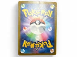 Magikarp AR 080/073 SV1a Triplet Beat Japanese Pokemon Card from Japan - Image 2
