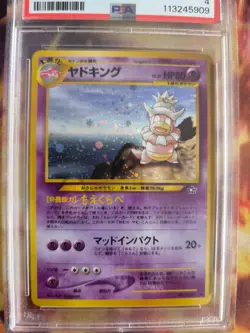 Pokemon Card Laschoking Slowking Neo Genesis Holo Gsnw Gold Japanese PSA 4 - Image 3