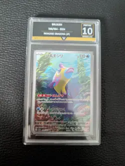 Bruxish Pristine 10 slab graded card 068 JP Pokemon TCG 2024 - Image 1