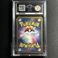 Gallade LV.X holo 009/018 Japanese 1st Edition GEM MINT Pokemon Card ACE 10 - Image 3