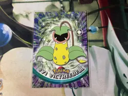 Pokemon - Topps 1999 -VICTREEBELL . TV Animation Series - - Image 2