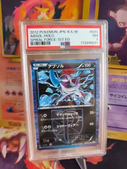 Pokemon Card Absol Team Plasma Stamp Holo Spiral Force BW8 BW Japanese PSA 7 - Image 1