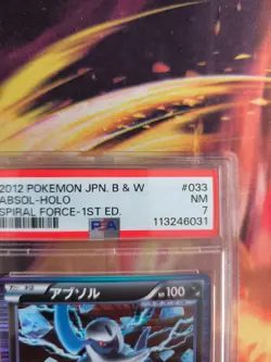 Pokemon Card Absol Team Plasma Stamp Holo Spiral Force BW8 BW Japanese PSA 7 - Image 4