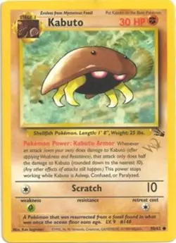 Pokemon Kabuto (W Stamped) NM 1st Edition Normal WoTC Promo - Image 1
