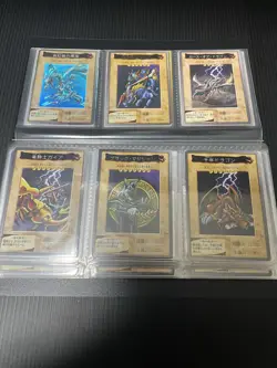 Yugioh Bandai Complete Set 1-118 TA2 Carddass Japanese 1998 Vintage Very Good - Image 4