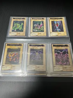 Yugioh Bandai Complete Set 1-118 TA2 Carddass Japanese 1998 Vintage Very Good - Image 5