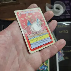Pokemon Topsun Blue Back 150 Card Complete Japanese Vintage Charizard Mewtwo - Image 2