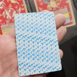 Pokemon Topsun Blue Back 150 Card Complete Japanese Vintage Charizard Mewtwo - Image 5