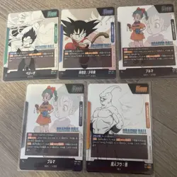 Dragon Ball Fusion World Manga Booster Leader Card Set of 5 | Bandai Japan - Image 2