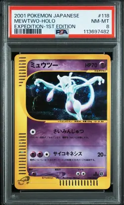PSA8 Mewtwo 118/128 2001 Holo e Series Expedition 1st ED Pokemon Card Japanese - Image 1
