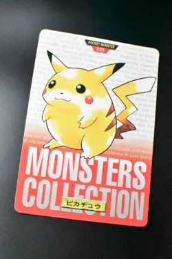 Pikachu File No. 025 Bandai Carddass Vending Red 1996 Japanese Pokemon Card - Image 3