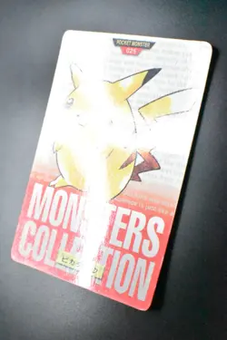 Pikachu File No. 025 Bandai Carddass Vending Red 1996 Japanese Pokemon Card - Image 4