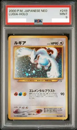 PSA 9 Lugia 249 Old Back Elemental Blast 2000 Japanese Vintage Pokemon Card - Image 1