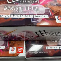 Gundam Card Game Newtype Rising GD01 Booster Box Set 3 Japanese Sealed Unopened - Image 2