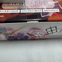 Gundam Card Game Newtype Rising GD01 Booster Box Set 3 Japanese Sealed Unopened - Image 4