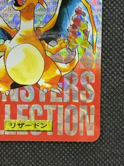 Charizard Red No. 006 Holo Pokemon Card monsters collection Bandai Carddass 1996 - Image 4
