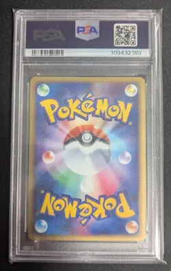 PSA 10 GM 2002 Nidoking Holo 049/092 1st ED Pokemon e Card Japanese Vintage - Image 2