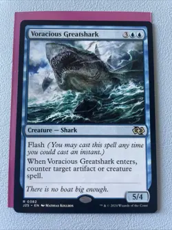 MTG Voracious Greatshark ** Foundations Jumpstart ** English (NM) - Image 1