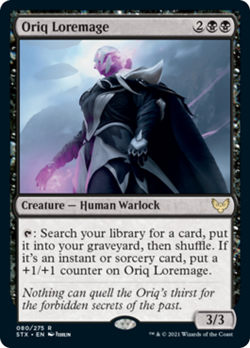 MTG - 4 x Oriq Loremage - Playset 4x x4 - Strixhaven: School of Mages Regular NM - Image 1