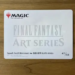 MTG Final Fantasy Art Series Squall, SeeD Mercenary 47/53 - Image 2