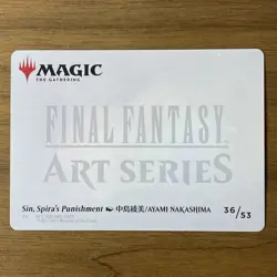 MTG Final Fantasy Art Series Sin, Spira’s Punishment 36/53 - Image 2