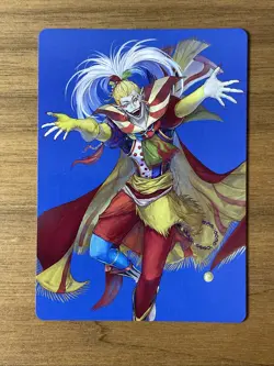 MTG Final Fantasy Art Series Kefka, Court Mage 46/53 - Image 1