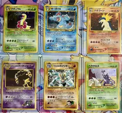 Vintage Japanese Pokemon Card Lot - Image 1