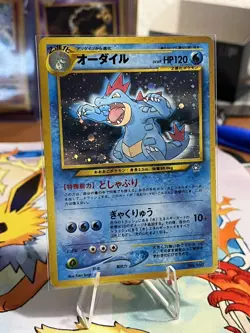 Vintage Japanese Pokemon Card Lot - Image 2