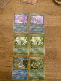 Vintage Japanese Pokemon Card Lot - Image 1