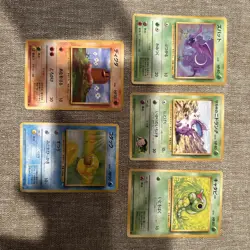 Vintage Japanese Pokemon Card Lot - Image 1