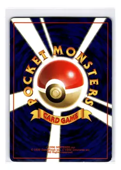 Pokemon 1997 Dark Alakazam Rocket Gang Holo (Japanese) - Image 2