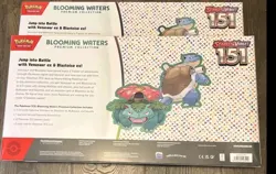 Pokemon Scarlet & Violet 151 Blooming Waters Premium Collection Box x2 Sealed - Image 2
