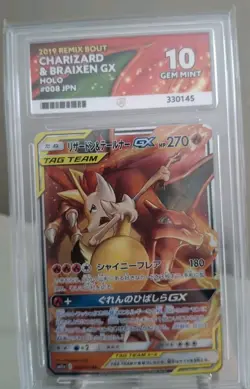 Pokemon Charizard & Braixen GX 008/064 Remix Bout ACE Grade 10 Tag Team - Image 1