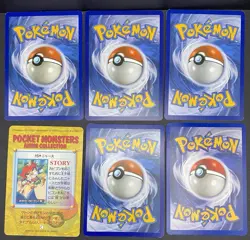 12x Pokemon Cards Meowth Persian Lot - Holo Rare Vintage Bandai Carddass TCG - Image 5