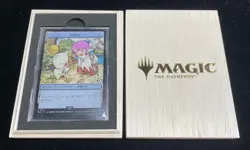 MTG Clue Stainless Token Final Fantasy Magic: The Gathering - Image 1