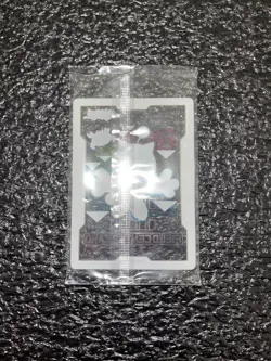 Yugioh Yummy Snatchy Field Center Justice Hunters Mini Box Near Mint - Image 2