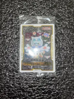 Yugioh Yummy Snatchy Field Center Justice Hunters Mini Box Near Mint - Image 1