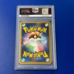 【Gem Mint PSA10】Pokemon Card Pikachu 033/088 Split Earth 1st Japanese 2002 F/S - Image 2