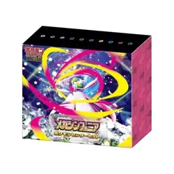 Mega Symphonia Pokemon Center Set Box Pokemon Card Japanese New w/shrink - Image 1