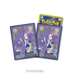 Mega Symphonia Pokemon Center Set Box Pokemon Card Japanese New w/shrink - Image 4