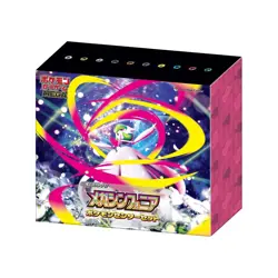 Mega Symphonia Pokemon Center Set Box Pokemon Card Japanese New w/shrink - Image 2