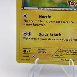 2016 Pikachu 26/83 XY Generations Holo Toys R Us Promo - Pokemon Card - Image 3